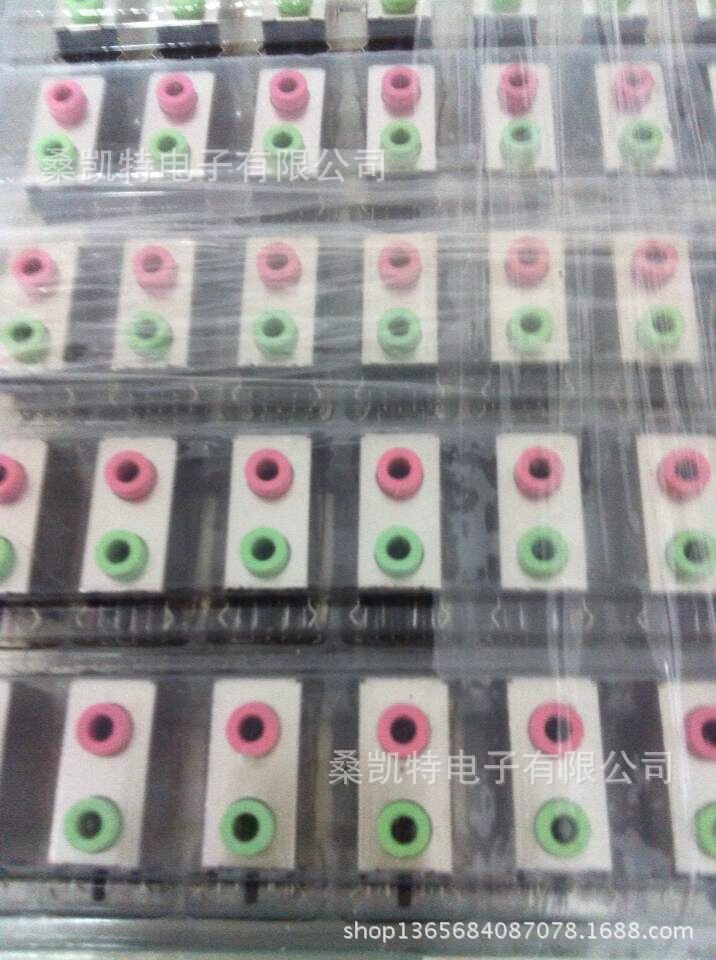 上红下绿-桑凯特产品