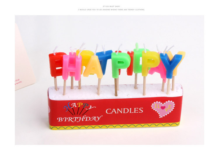 供应 厂家直销happy birthday 生日快乐英文字母工艺蜡烛