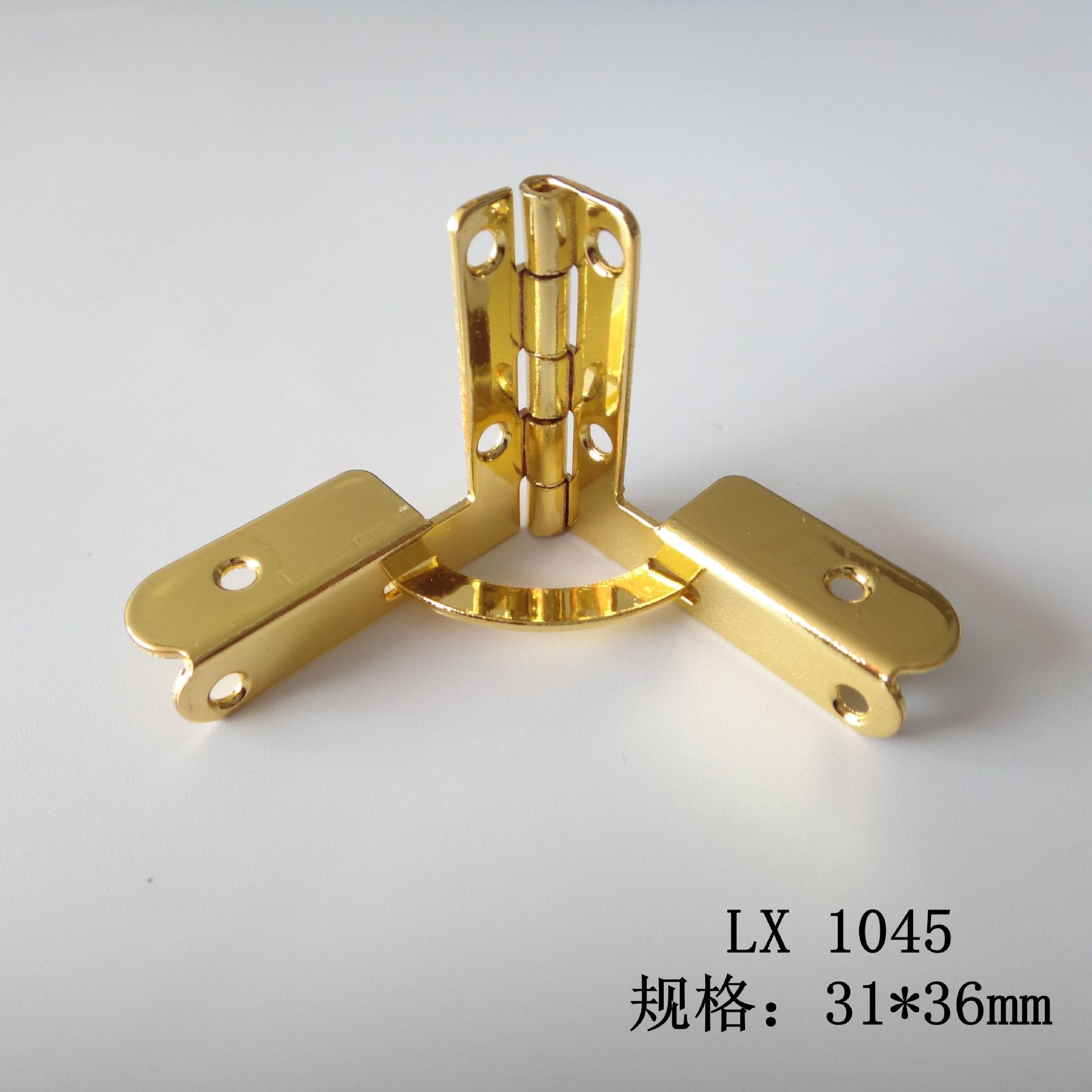 小飞机31*36*90度 l型合页 t字合页 t字铰 七字合页 缓冲合页