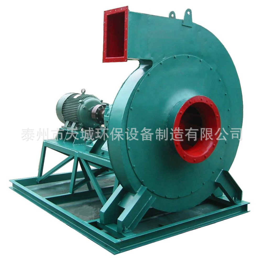 高压离心通风机1