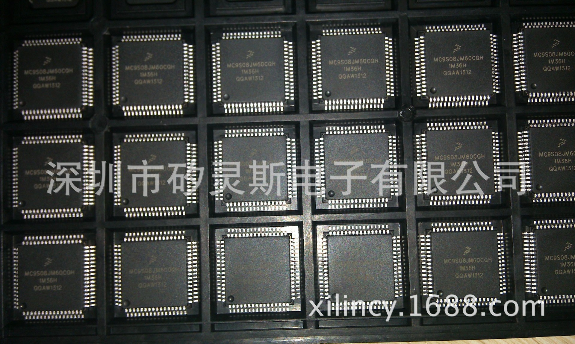 mc9s08pa4avtg 飞思卡尔代理经销 mcu 8bit 4kb flash 16tssop