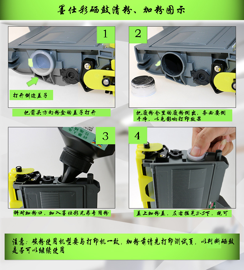 硒鼓2560DN TN2325粉盒2312 MFC7380