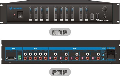 正品霍尼韦尔腾高/TK-AUDIO AS-1248S 公共广播 音频矩阵器