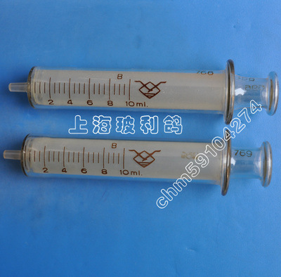 20号90mm大鼠不锈钢灌胃针灌胃器喂灌器胃灌器动物喂食器大小鼠针