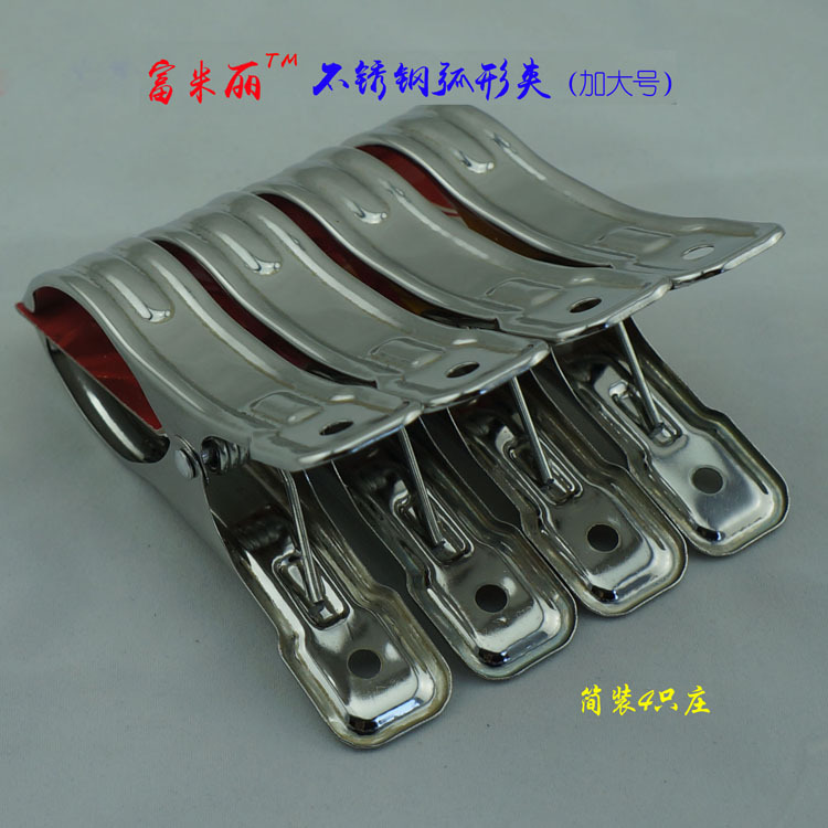 YJ05加大被夹 (21)