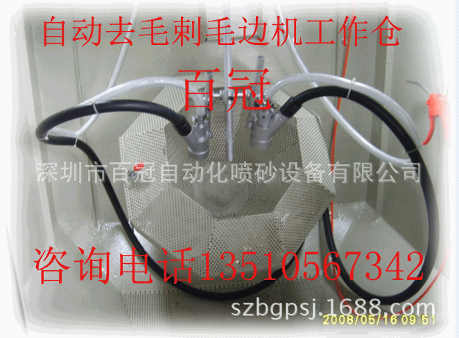 �����D-160