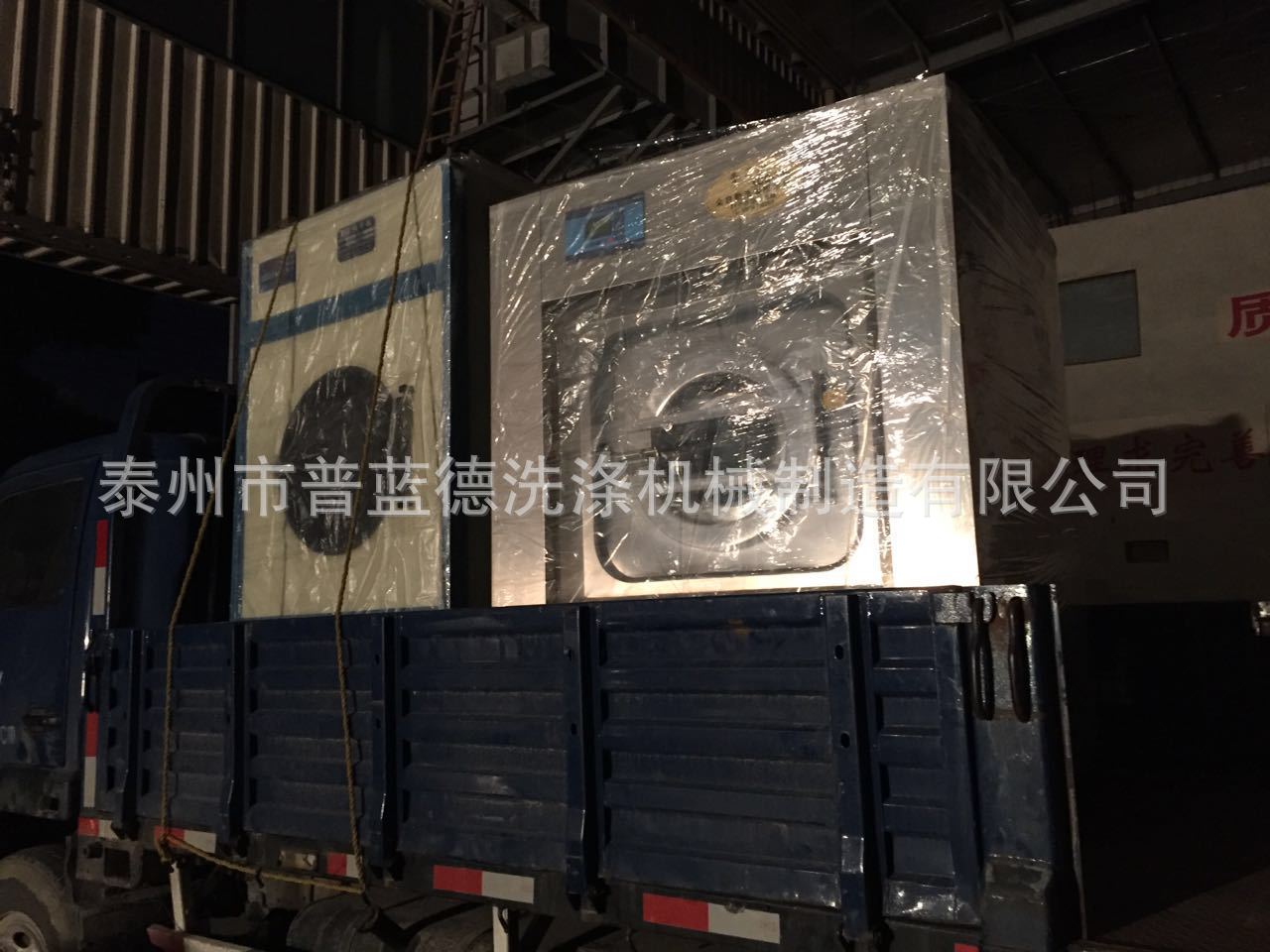 新型30公斤洗脱机价格 毛巾洗涤机 烘干机配置