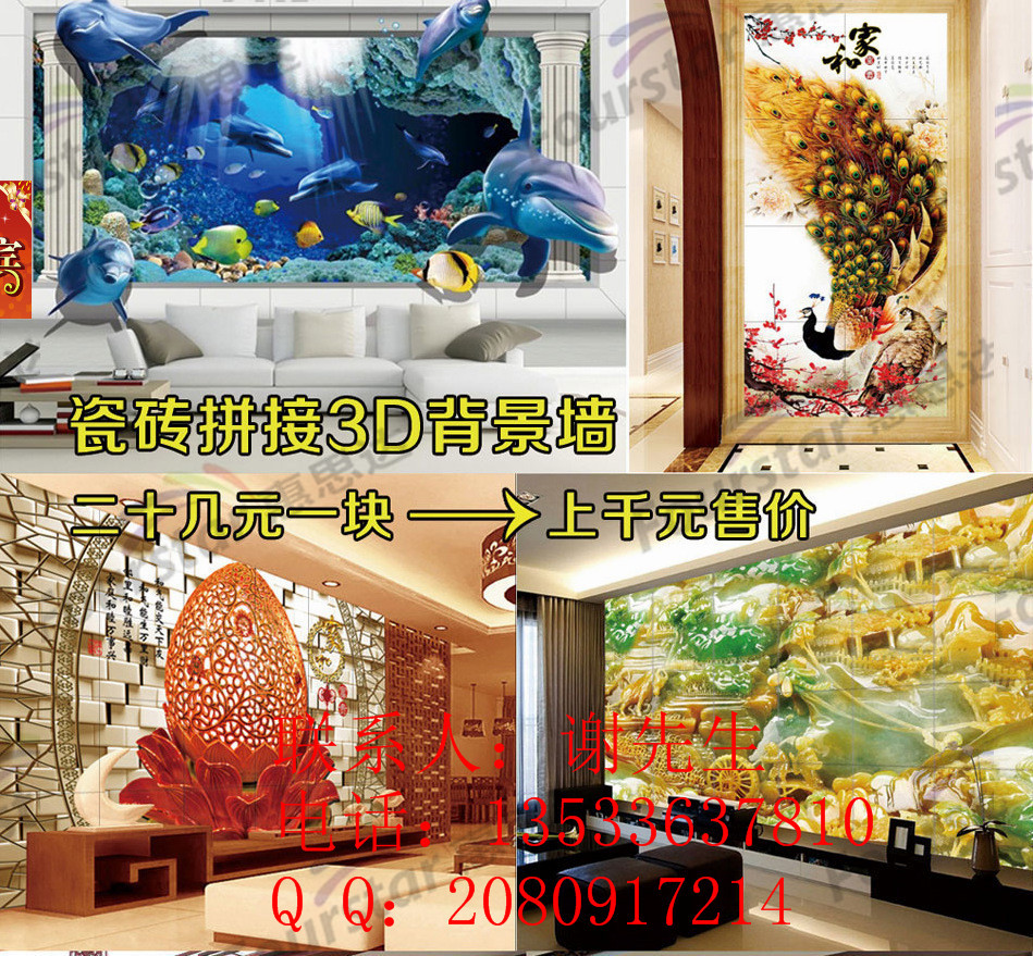 2405078684_653281669