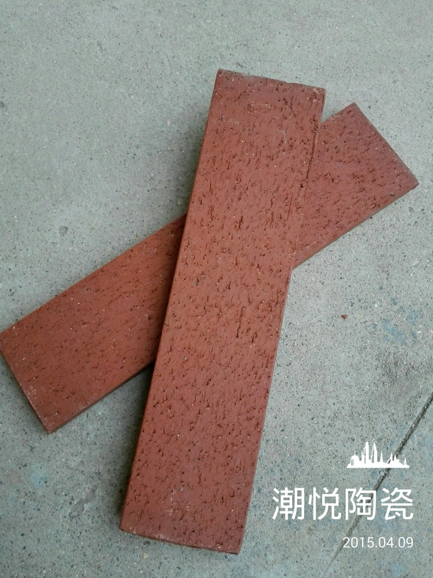 紫砂劈开砖 精品陶土外墙砖 宜兴厂家直销