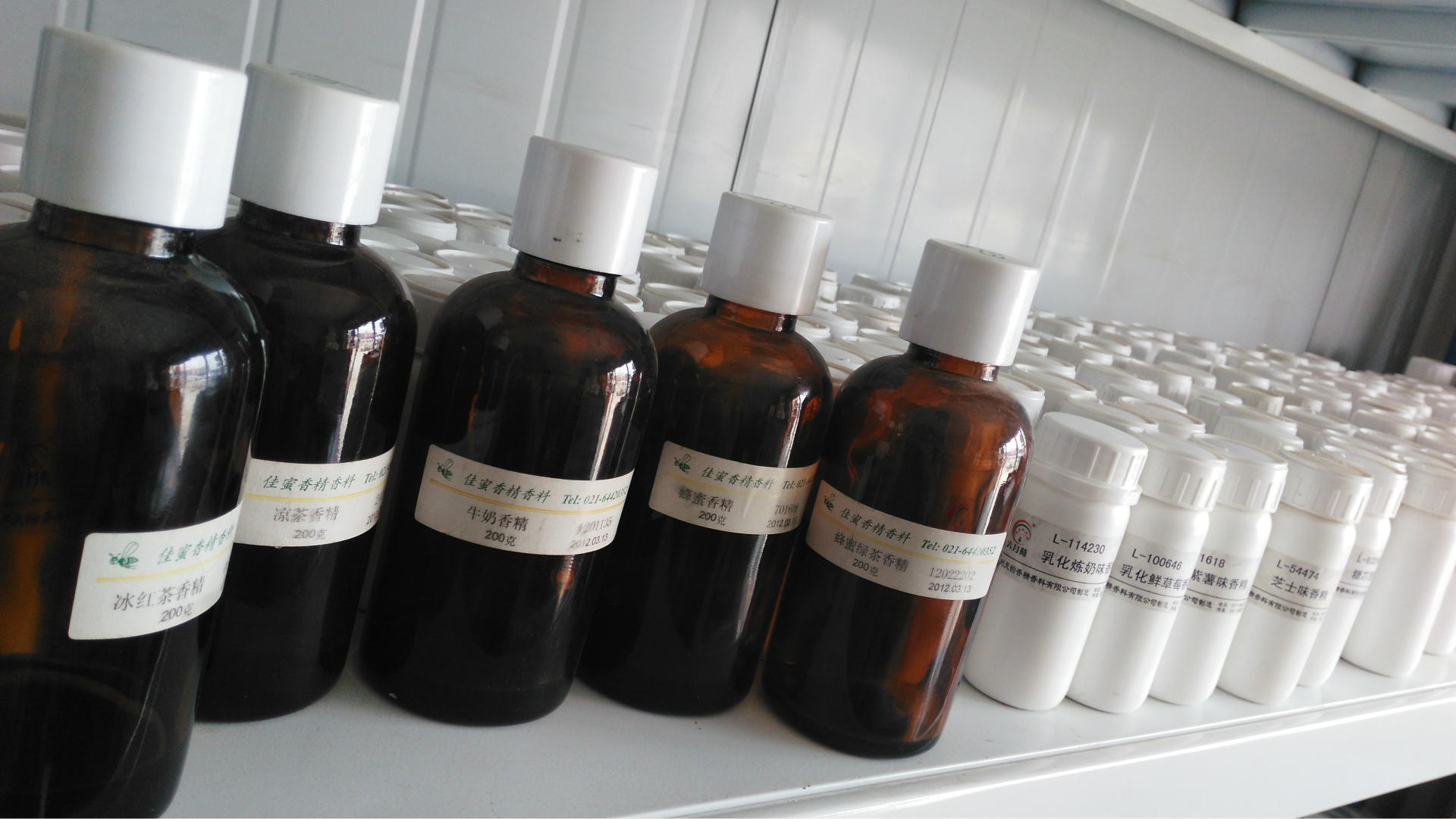 食用香精 水蜜桃味香精 香气甜润 口感丰满 留香好 蜜桃味明显