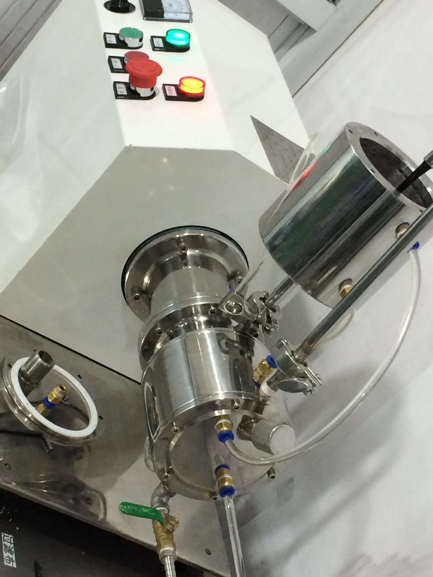 4l实验室卧式砂磨机,全智能超细纳米砂磨机研磨机