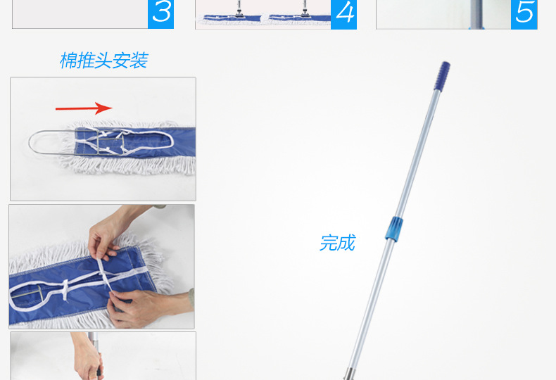 白云清洁 好神推铝合金直杆/伸缩杆地板尘推平板拖把 各种规格