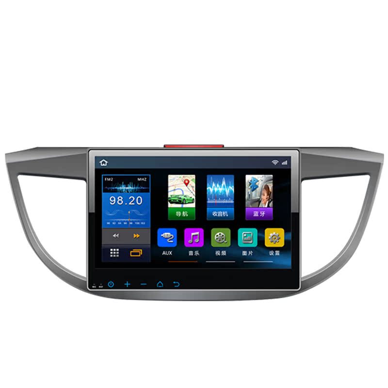 午夜高清播放器安卓车载导航软件_安卓车载导航软件_大屏车载安卓导航软件