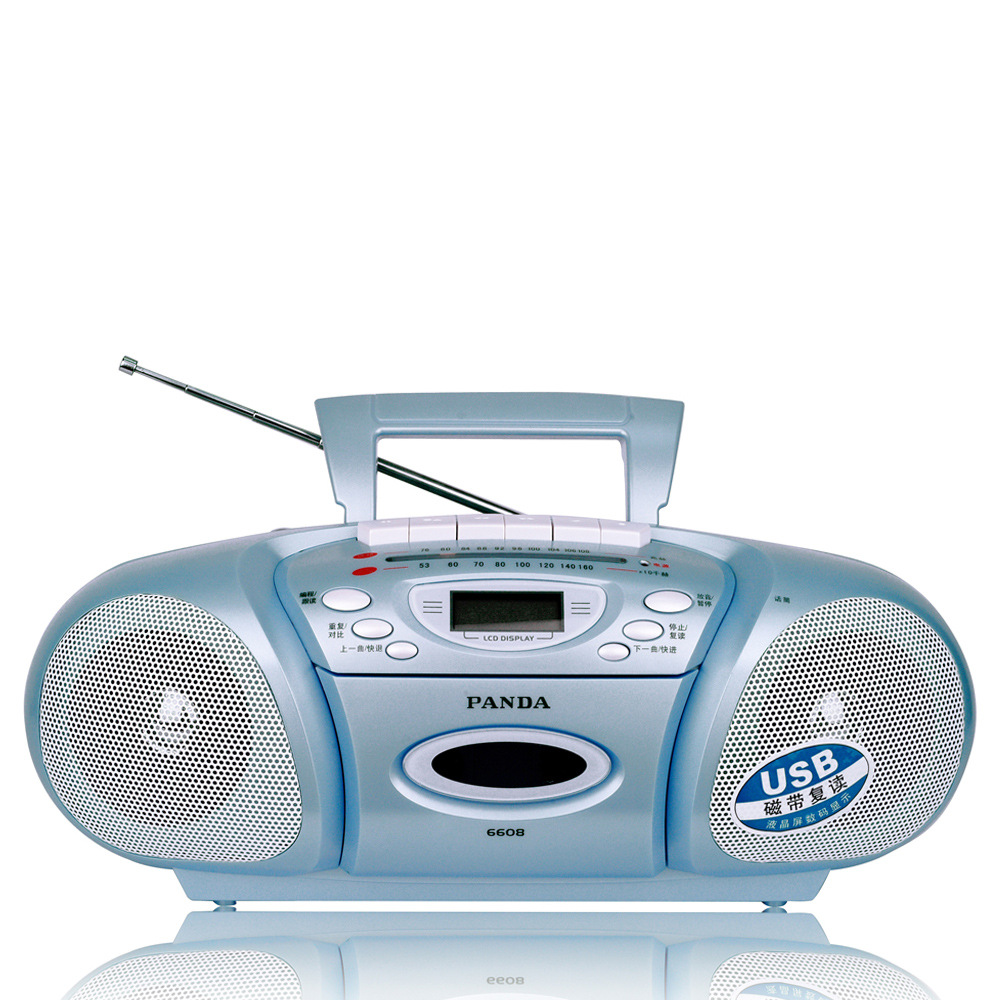 熊猫 6608 复读机 收录机 磁带录音机 u盘usb播放机 外放 教学机