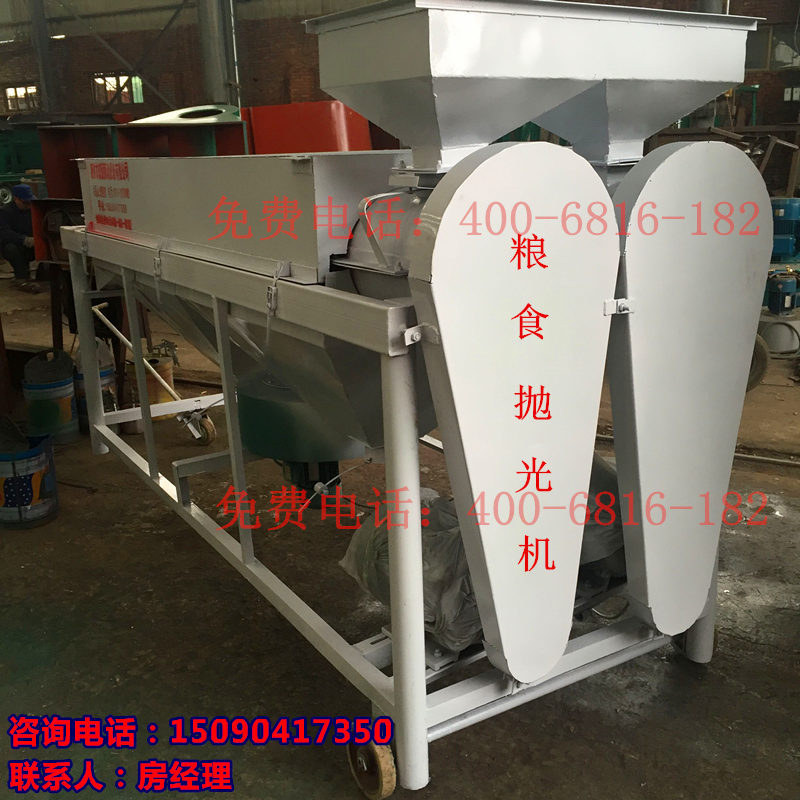 QQ图片20151125112231_副本