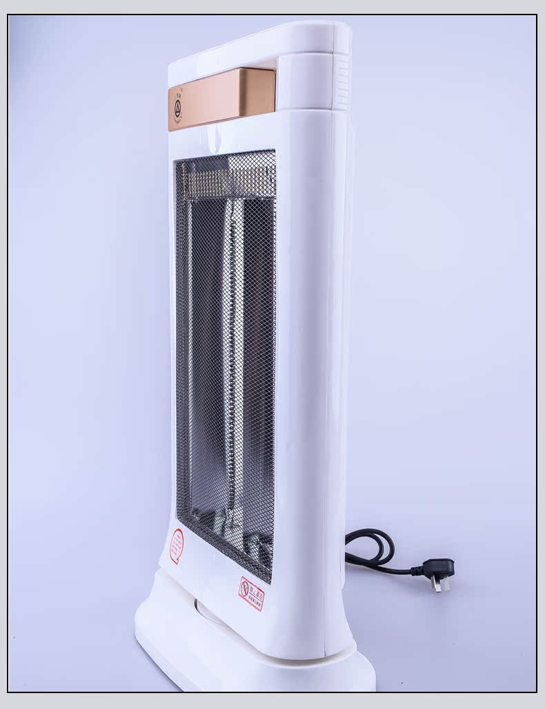 三角牌电暖器取暖器电暖炉1型大厦式台式800w带摇头碳素管加热