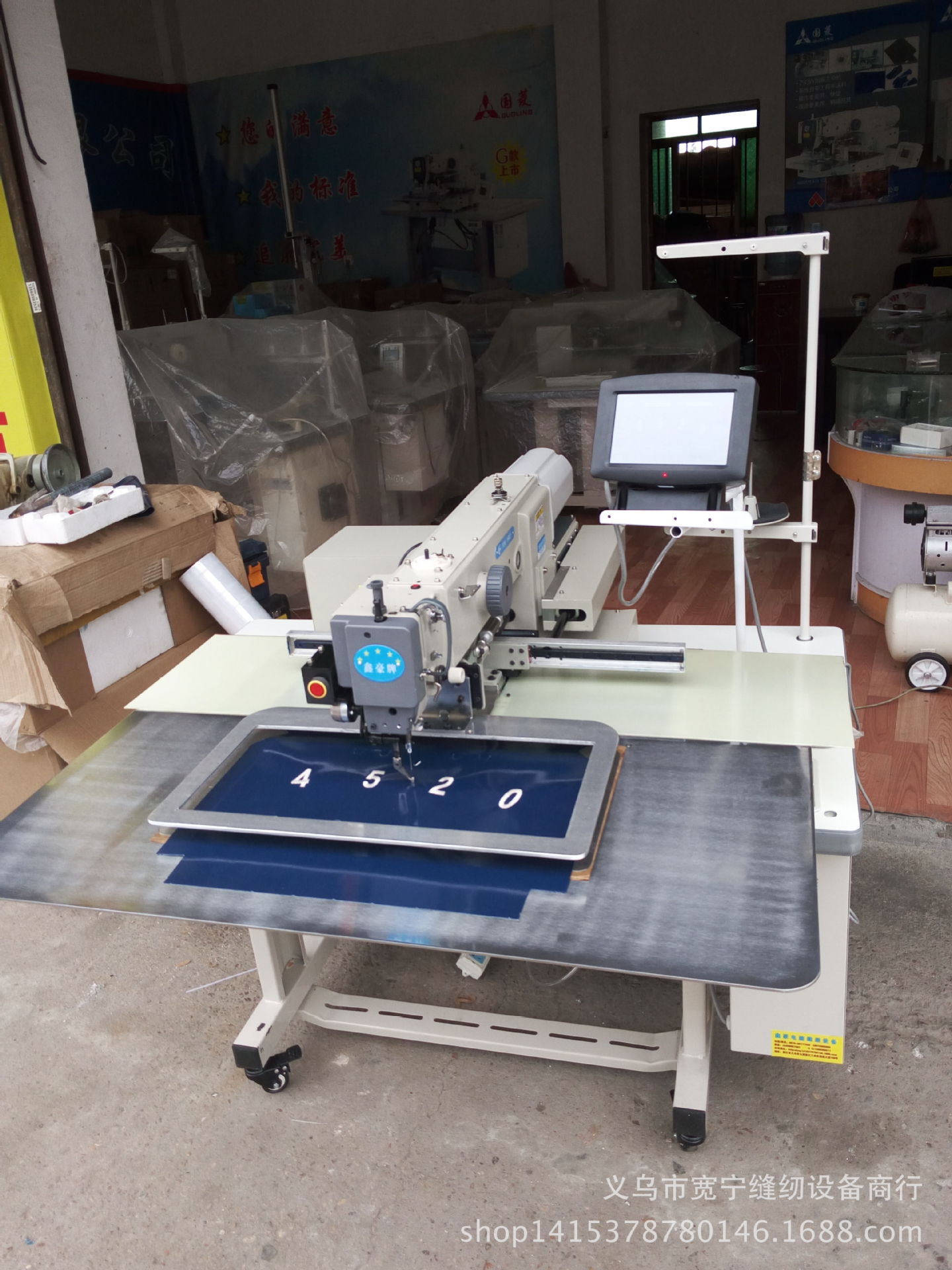 鑫豪牌大范围电脑花样机 汽车座椅靠背自动缝纫机 模板机