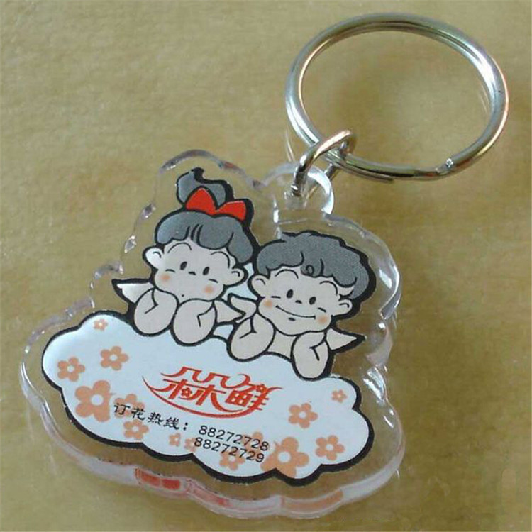 QQ截图20150603094604_副本