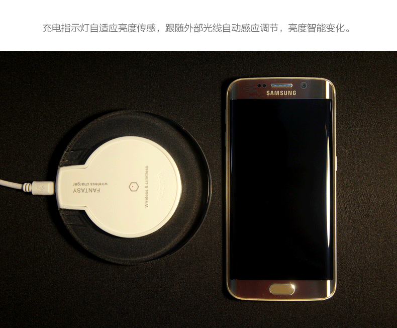 qi手机无线充电器通用三星小米安卓iphone苹果5s6s接收器发射底座