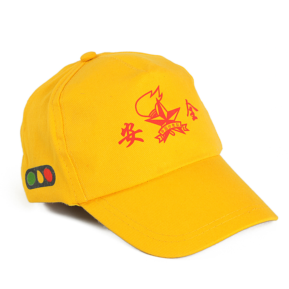 批发户外活动交通标志安全帽 小黄帽 红绿灯交通帽子儿童学生帽子