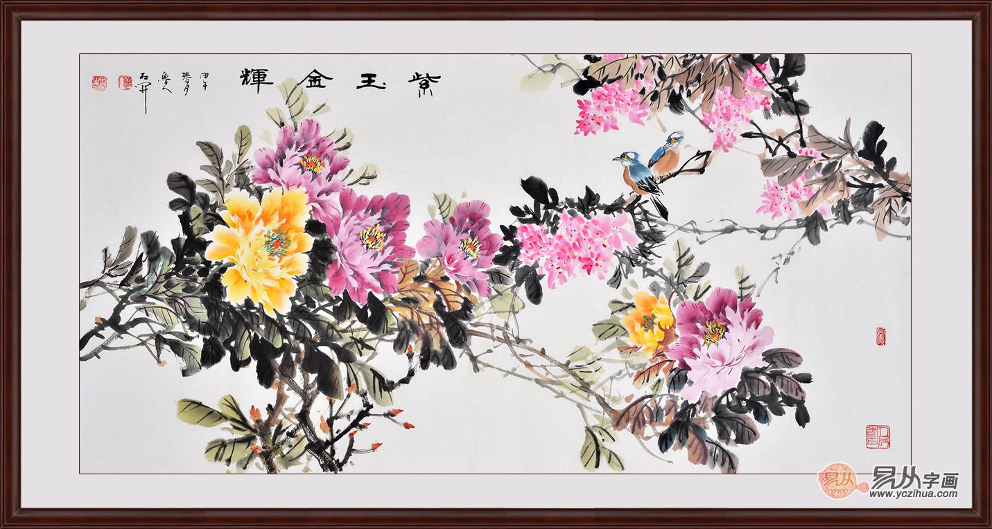 写意牡丹画法注意