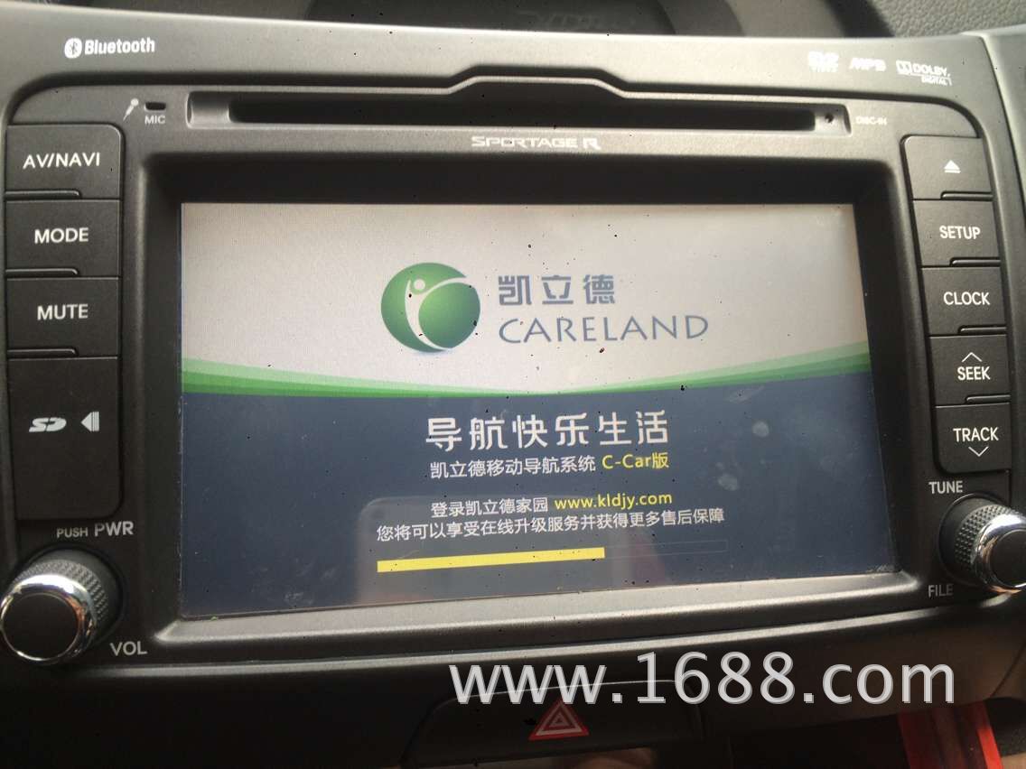 凯立德新版地图另一特色就是独创的k码定位功能