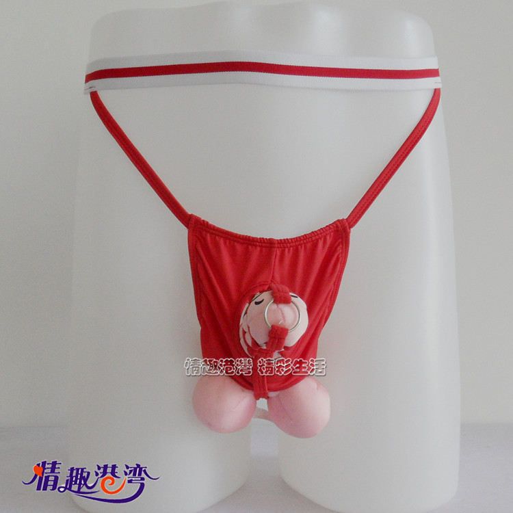 新款男式情趣内裤jj蛋蛋分离裤调情丁字裤镂空束缚环露点t裤c388