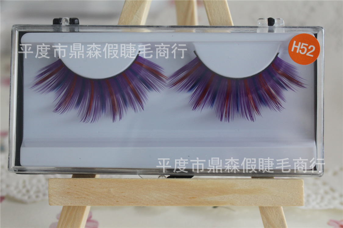 False Eyelashes Factory Wholesale Color Hand Swing Hair One-Pair Package Large Volume Logo Export H52