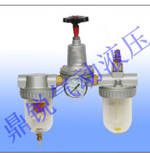 气动气源处理元件三联件 398-15 DN50)两寸接口油水分离器398-50