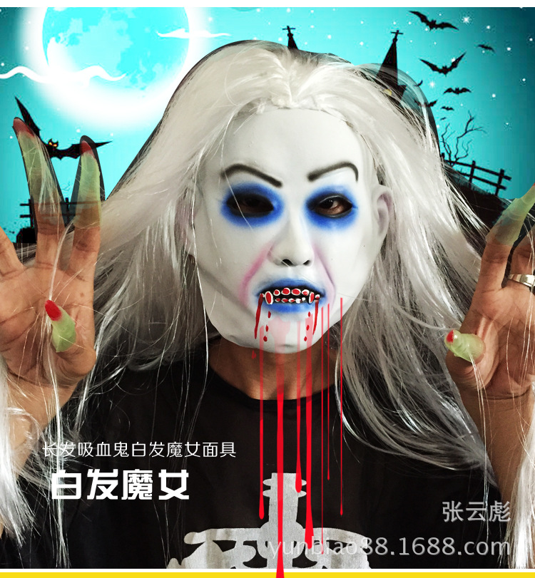 白发流血恐怖女鬼面具长发吓人假面万圣节装扮表演演出套头道具