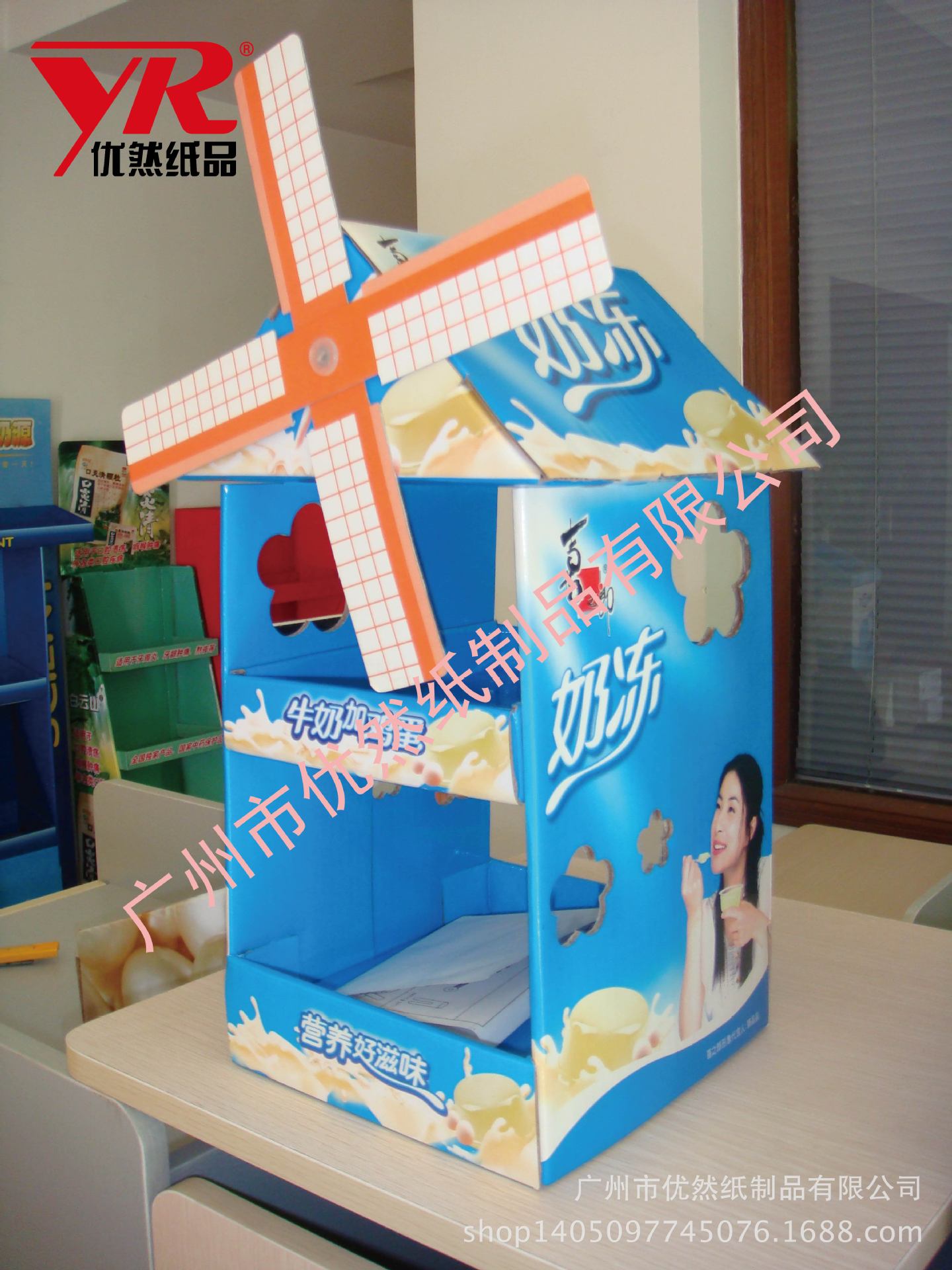 超市促销堆头_厂家供应 保健品卫生纸卫生巾纸