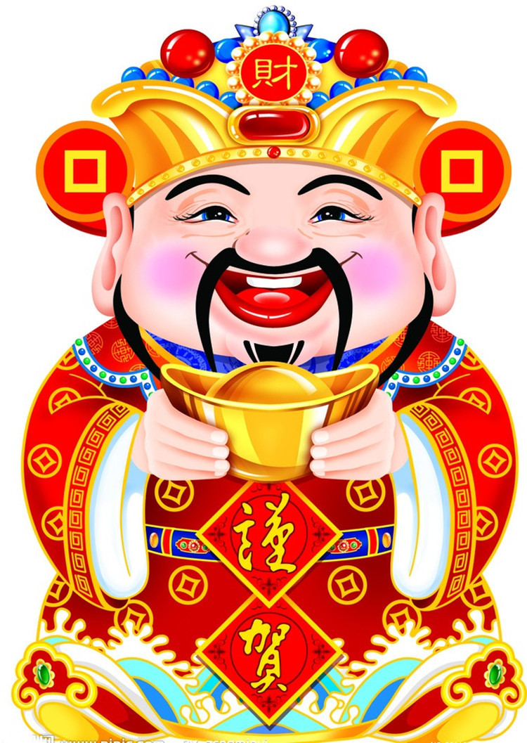 沙尘木越南沉香木雕摆件招财文财神木雕家居开业红木雕刻工艺品