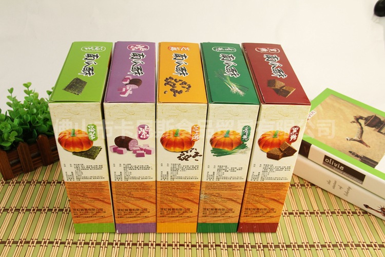 全素食品_台湾 昱虹黑糖南瓜酥 全素食品批发