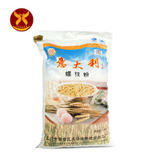 供应  正品批发  畅销    5kg    意大利   螺纹粉