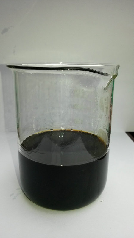 烧火油 裂解碳九塔底燃料油 锅炉烧火油