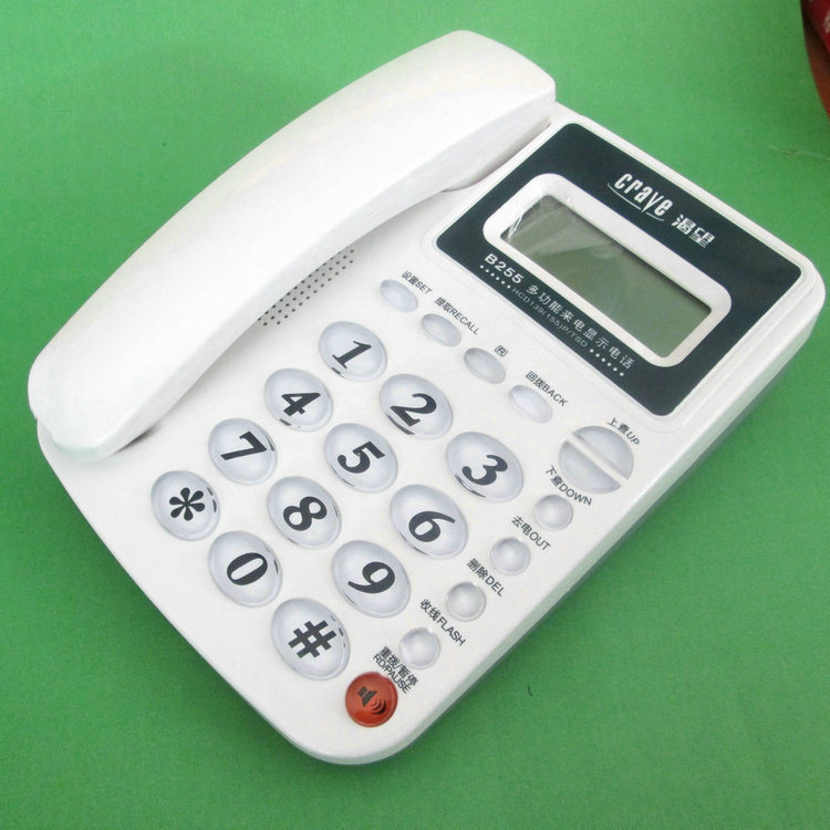 渴望电话机b255 来电显示电话机 白色