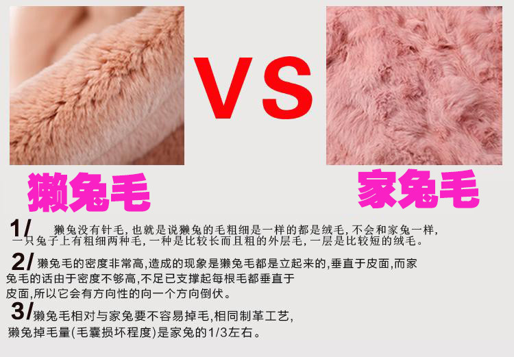 厂家批发微信代理2015海宁新款韩版女士獭兔毛短款小礼服外套皮草