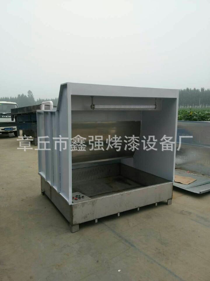 厂家直销 操作简单安全新型 水帘喷漆台 烤漆房配件 水帘柜