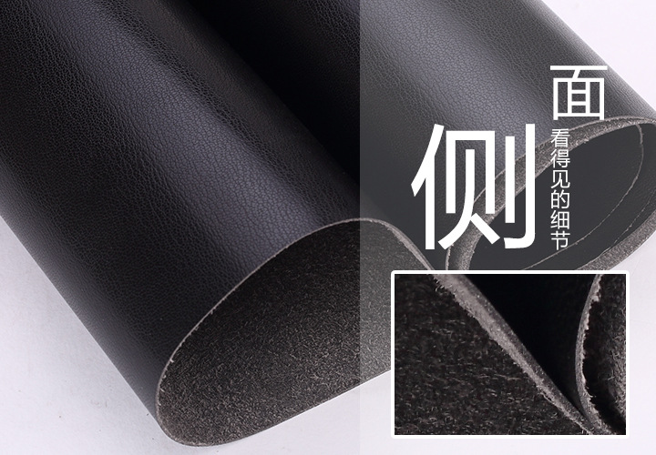 水牛纹超纤皮革侧面
