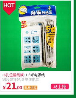 批发良亮led护眼台灯智能记忆折叠办公学习led防频闪触摸三挡调光