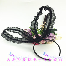 韩国新款韩国绒百变形性感蕾丝兔耳朵发箍蕾丝花边长耳发箍表演