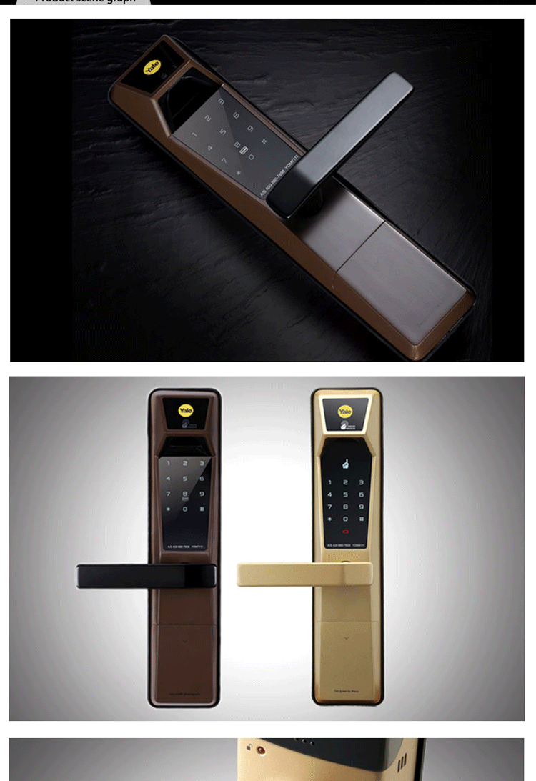 耶鲁yale ydm4111玻璃门密码指纹锁 触摸多功能电子密码锁批发锁