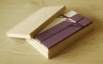 森海木制 礼品包装竹盒 欧式 复古 收纳储藏柜木盒包装盒