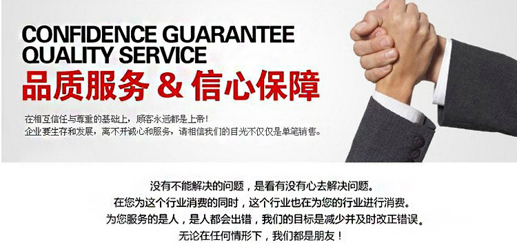 2291345655_926123168