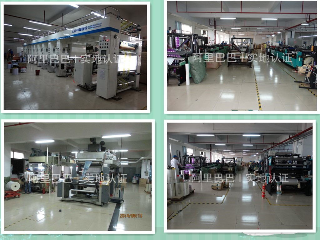 2408514315_1555704799___r__=14