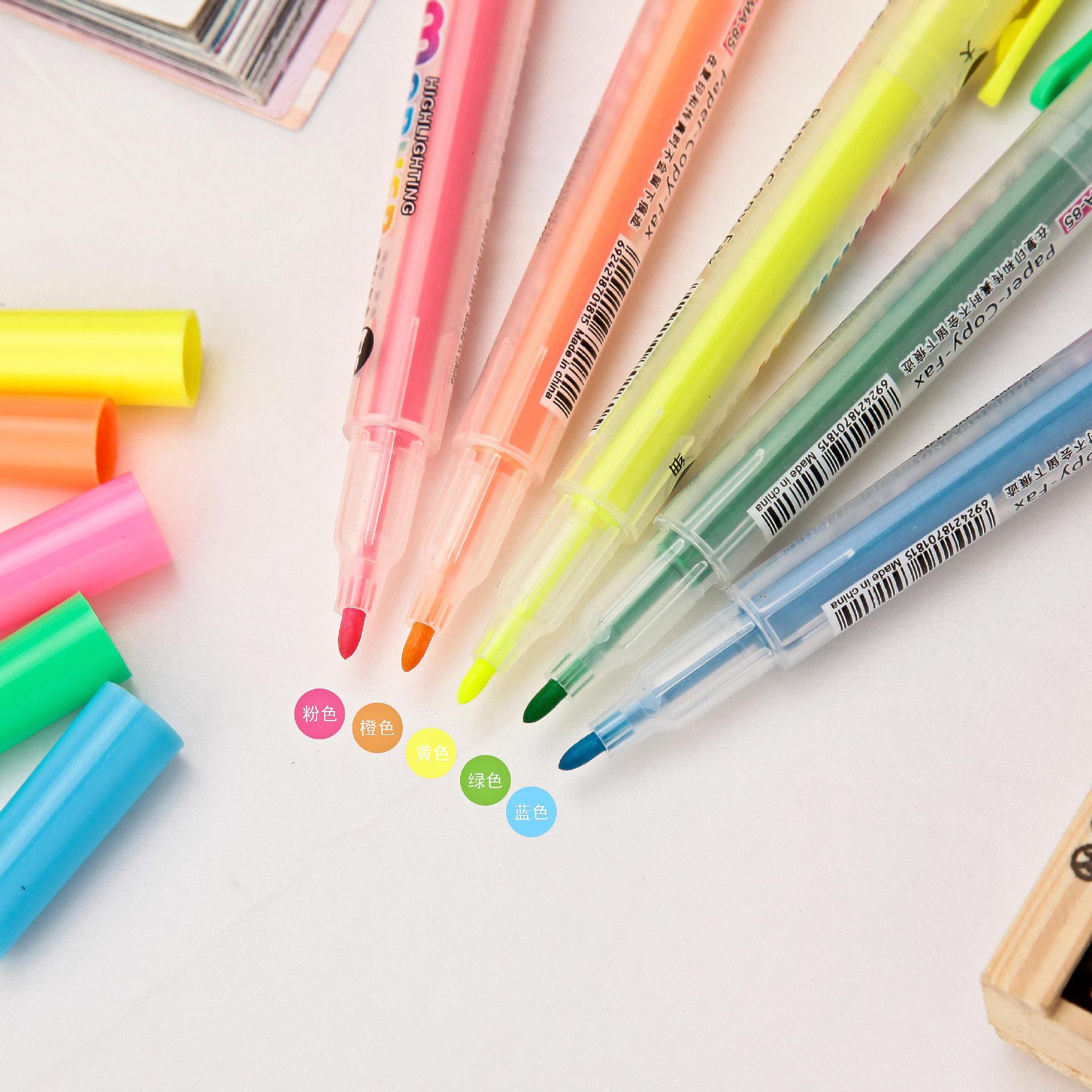 荧光笔什么牌子好?