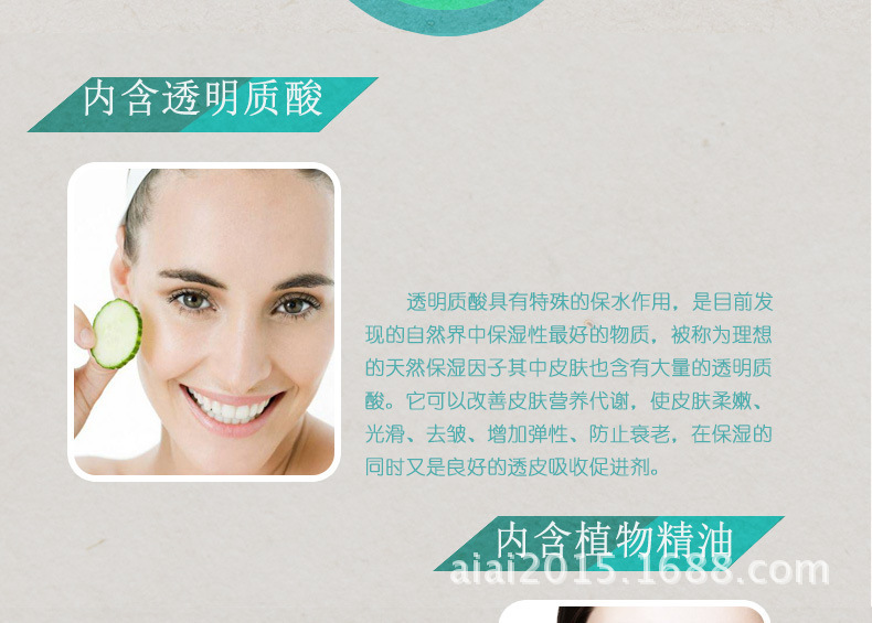 尚牌持久人體潤滑液