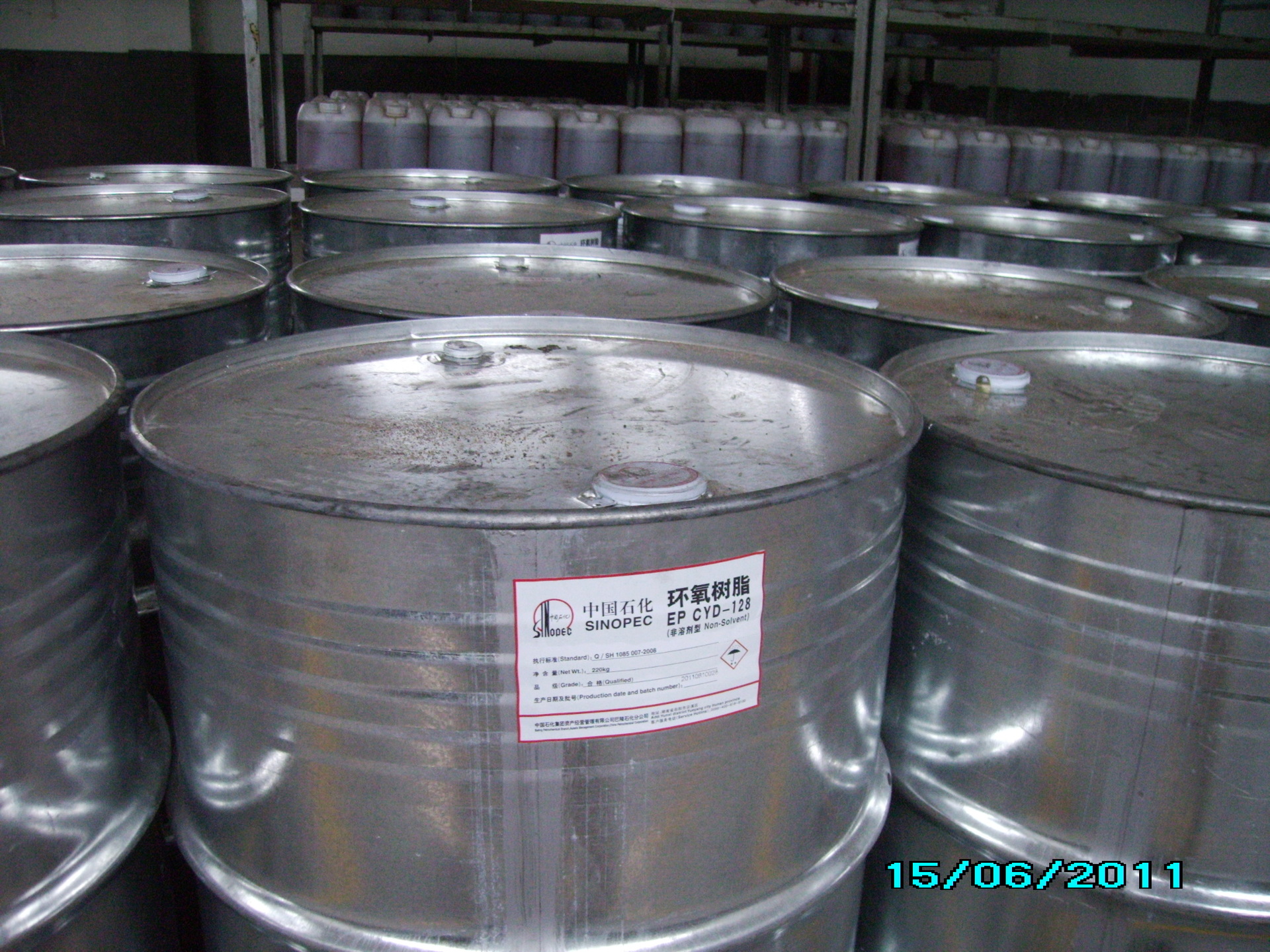 长期供应 环氧树脂 cyd-128