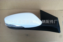 2011 elantra mirror 87610-3X010 87610-3X400  87610-3X120