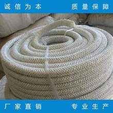 厂家供应 石棉圆编绳 机纺圆绳 价格优惠